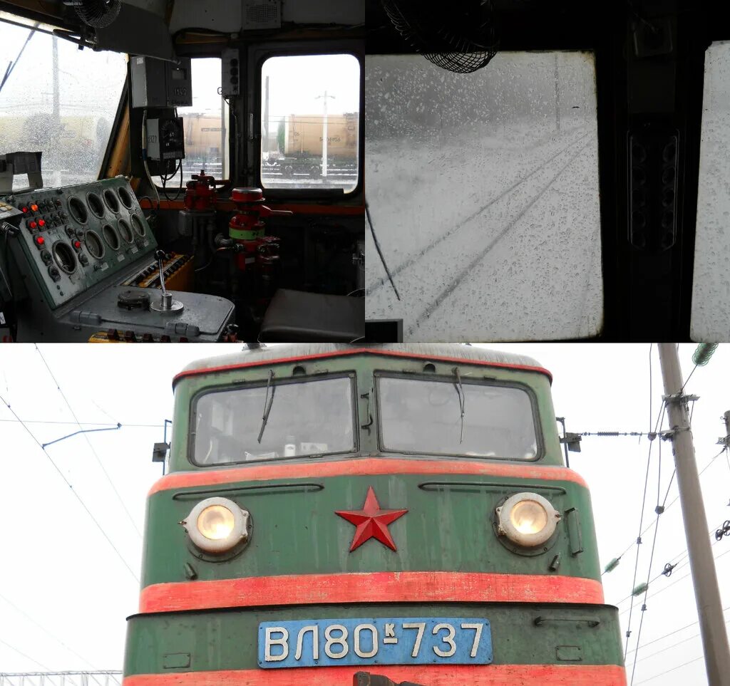 2ЭС5К-274 - Photo - RailGallery