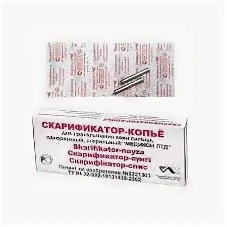 Скарификатор применение. Скарификатор медикон у/м (укороченное боковое копье), детский. скарификатор копье. скарификатор с центральным копьем. скарификатор с центральным копьем стерильный одноразовый.