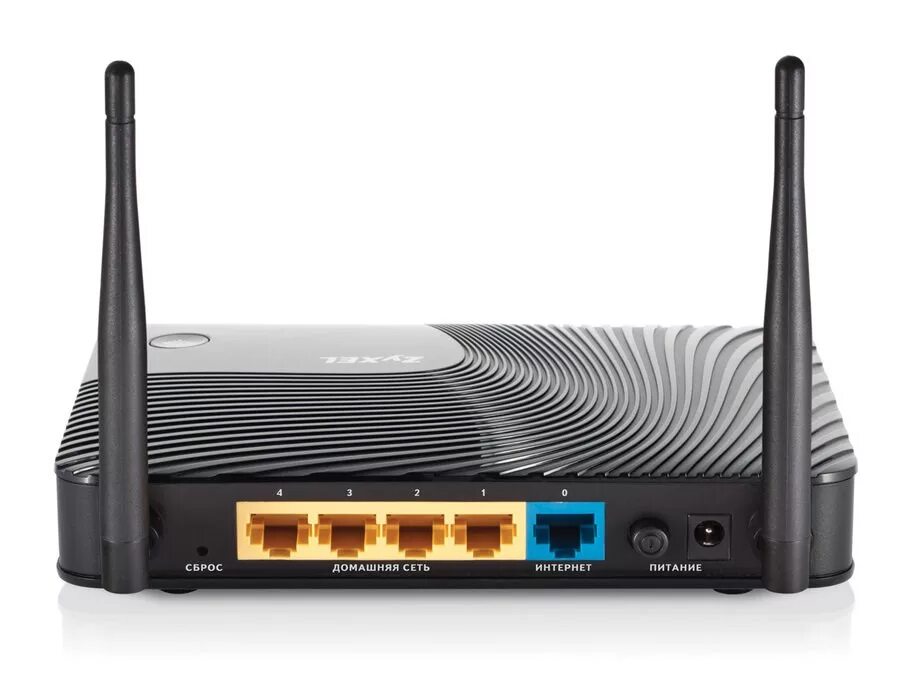 Zyxel ii. Wi fi роутер zyxel keenetic lite 2. роутер zyxel keenetic lite 1. роутер zyxel keenetic lite 4. маршрутизатор zyxel keenetic lite iii.