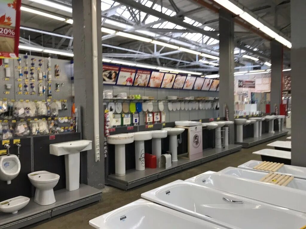 Строитель калининград режим работы. Московский проспект 186 калининград. Тд строитель калининград. Тд строитель. Тд строитель калининград московский проспект.