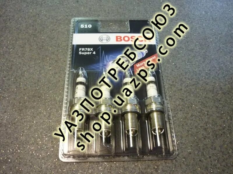 Змз 409 bosch. Еча зажигания змз-40524,40904 евро3 bosch fr8dc +. свечи змз 409. свечи змз 409 евро 3.