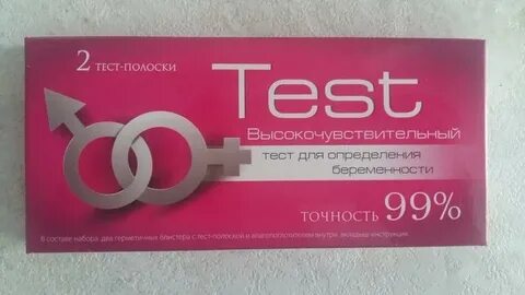 Что означает дот