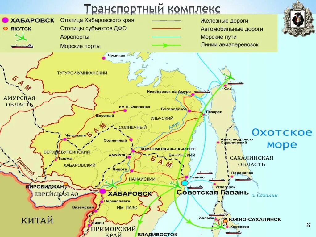 Карта дорог хабаровского. Ванино Хабаровский край на карте. Порт Ванино Хабаровский край на карте. Хабаровск порт Ванино карта. Николаевск на Амуре на карте дальнего Востока.