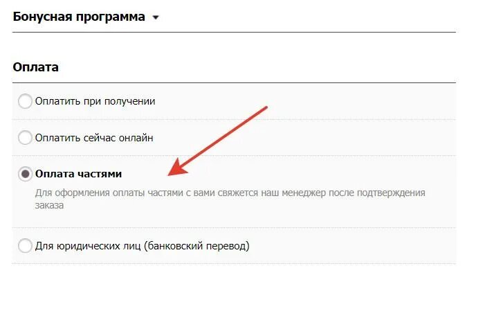 21 век телефон для заказа. Отменить заказ 21 век. 21 Век интернет-магазин как отменить заказ. Отмена заказа 21 век. Как отменить заказ в 21 веке.