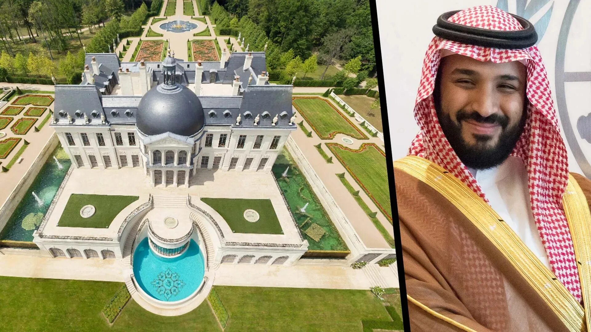 Принц дома слушать. Дворец принца Саудовской Аравии. Дворец принца Саудовской Аравии фото. Особняк принца Саудовской Аравии в Франции. Французский замок Аравийского принца.