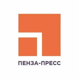 Пресса пензы