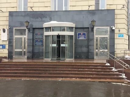Университет прокуратуры москва