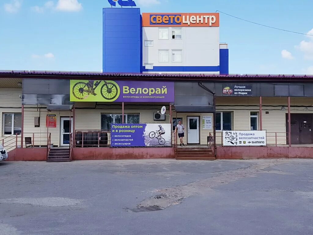 Пенза проезд металлистов 1. Металлисты пенза. металлистов 7 пенза. металлистов 2 пенза. велорай пенза.