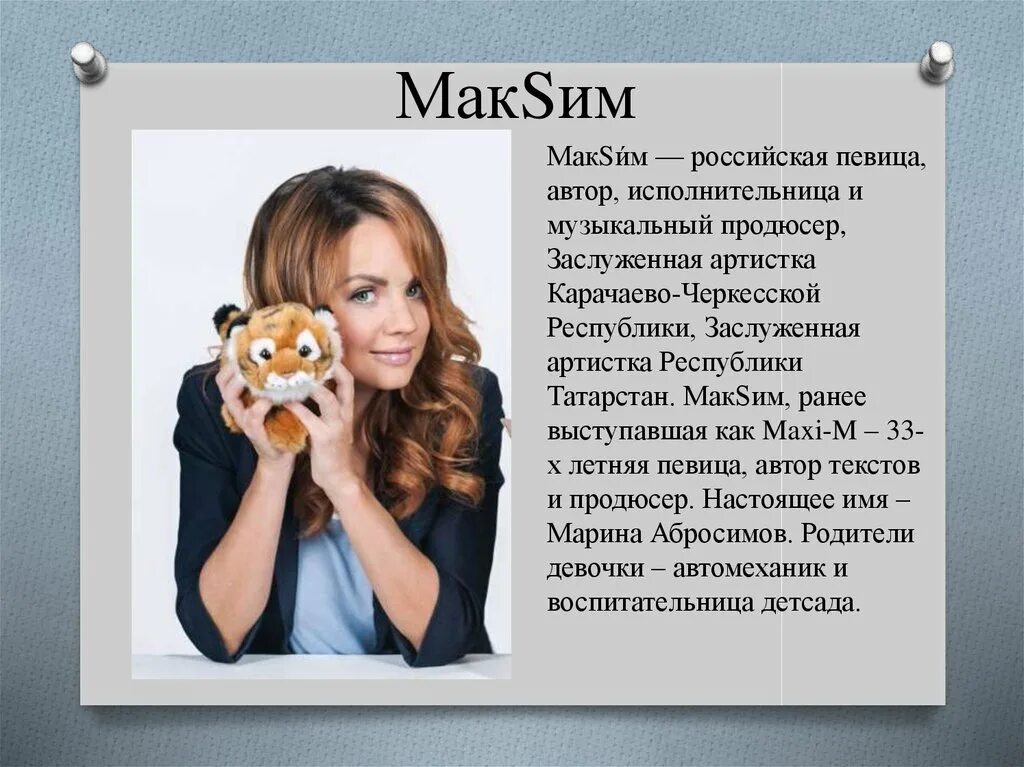 Куимов егор чемпионат европы. Герои татарстана. Юрий балашов. Великие известные люди татарстана. Известные люди казани.