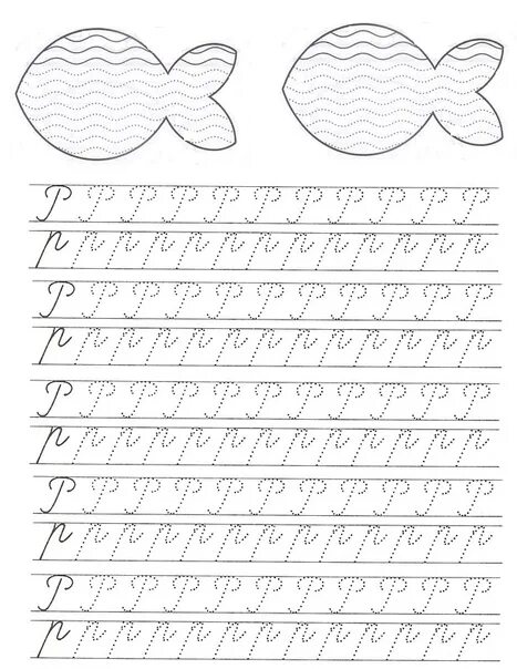 задачи каллиграфии. задания по чистописанию 2 класс. задачи каллиграфии. методика преподавания каллиграфии. задачи каллиграфии.