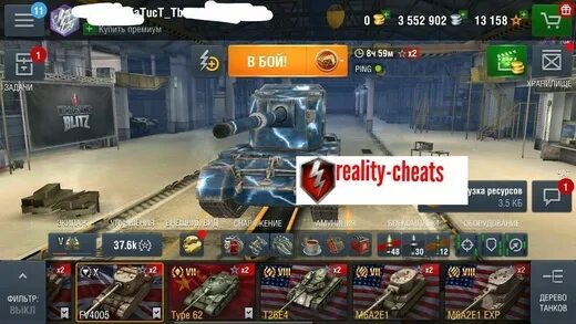 Tanks blitz продажа. Аккаунт Bananas_2023 в Tanks Bliz. Танк блитз перенос аккаунта. Покупка аккаунта Tanks Blitz. Лучшие аккаунты в танк блитз.