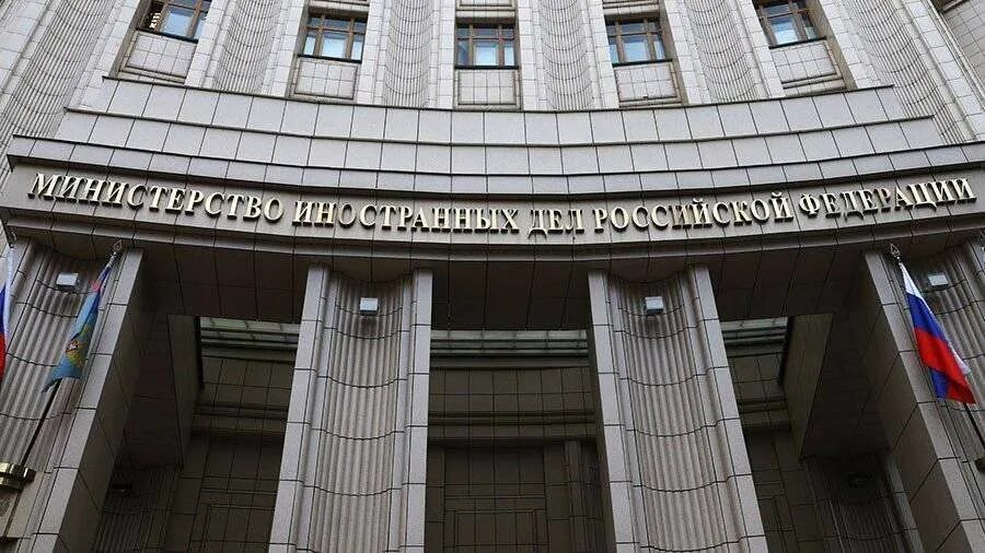 Мид ап. Мид третий европейский департамент. мид украины. мид украины здание. министерство иностранных дел и министерство финансов.