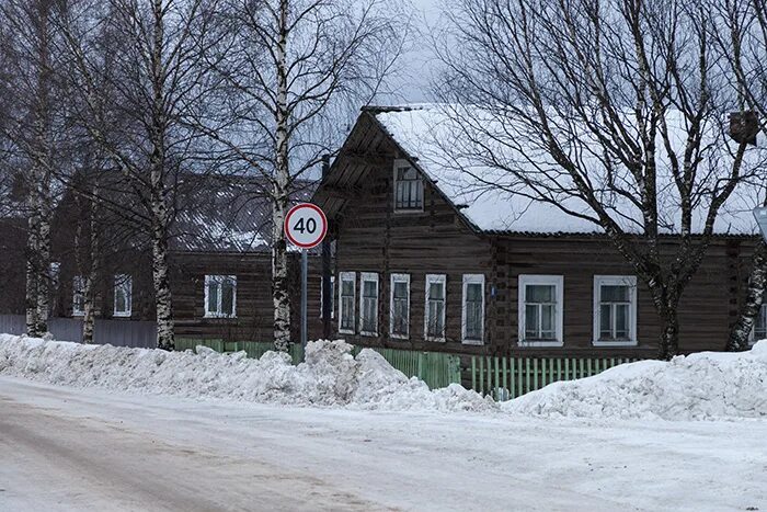 Село Карпогоры Архангельская область. Белый дом Карпогоры. Октябрьский Карпогоры. Карпогоры населённые пункты Архангельской области. Рп5 карпогоры на неделю