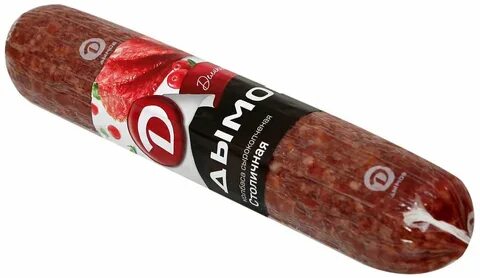 Колбасная столица