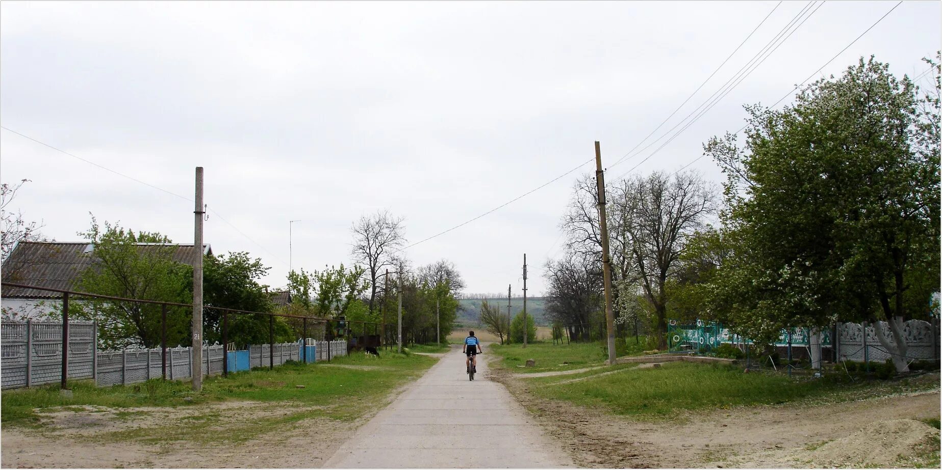 Погода деревня владимировка. Село владимировка белгородская область. владимировка апостоловский район. село владимировка донецкая область. владимировка днепропетровская область.
