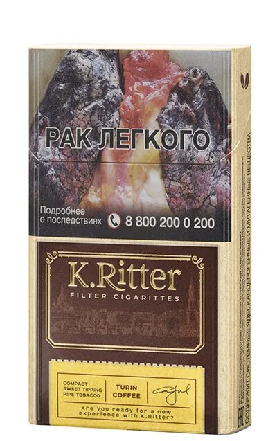 Сигареты k ritter купить. Сигареты ароматизированные k' Ritter. Сигареты k.Ritter компакт. Сигареты k.Ritter с вишней. K.Ritter кофе.