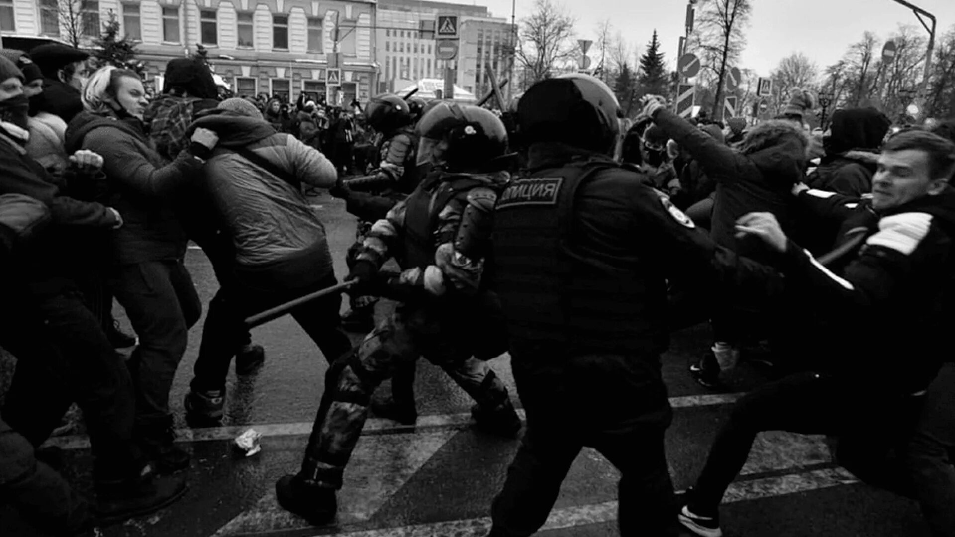 Протесты в Москве 23 января 2021. Болотная площадь 2012 столкновения с полицией. Протесты в Москве 2021. Митинг Навального 23 января 2021 Москва.