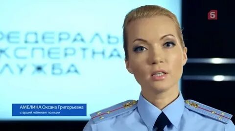След старший брат