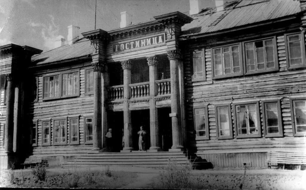 Рабочий поселок ухта. Ухта 90-х. Рабочий поселок ухта. Воркута ретро гостиница. Рабочий поселок ухта.