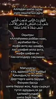 Үлкен сиськи ілінген порно