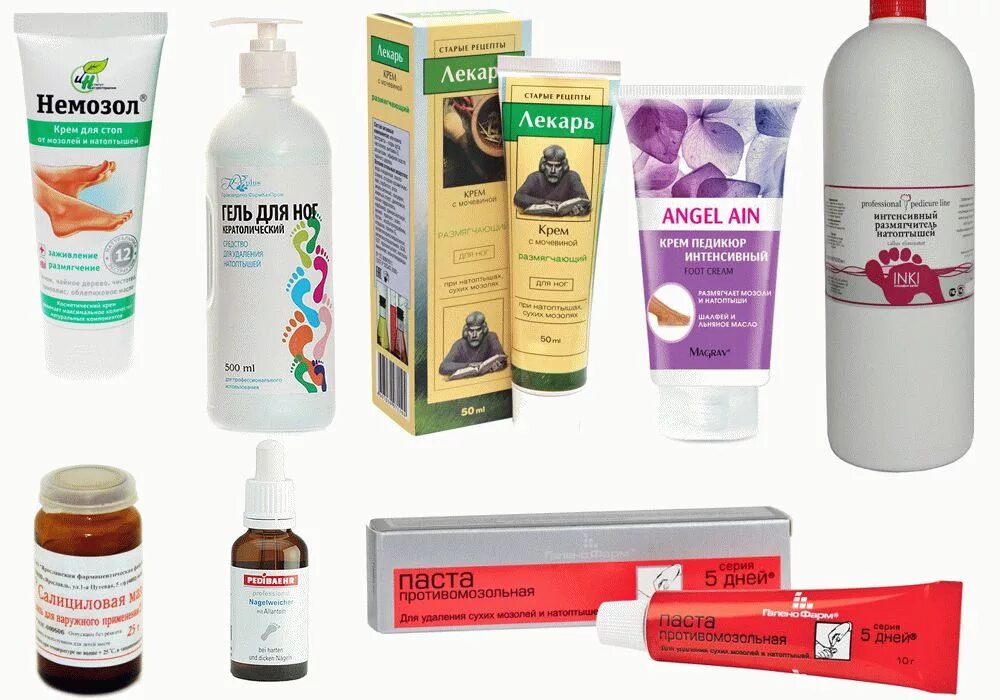 лекарство от натоптышей на подошве. лечение натоптышей на ногах средства. мазь от натоптышей. медицинская формулировка натоптышей на ногах. народные средства от натоптышей на ногах.