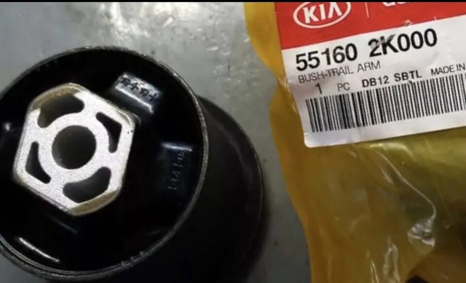 Солярис артикул задних сайлентблоков. Hyundai-kia 55160-2k000. сайлентблок задней балки киа соул артикул. сайлентблок kia rio 3. сайлентблок задней балки кия соул артикул.