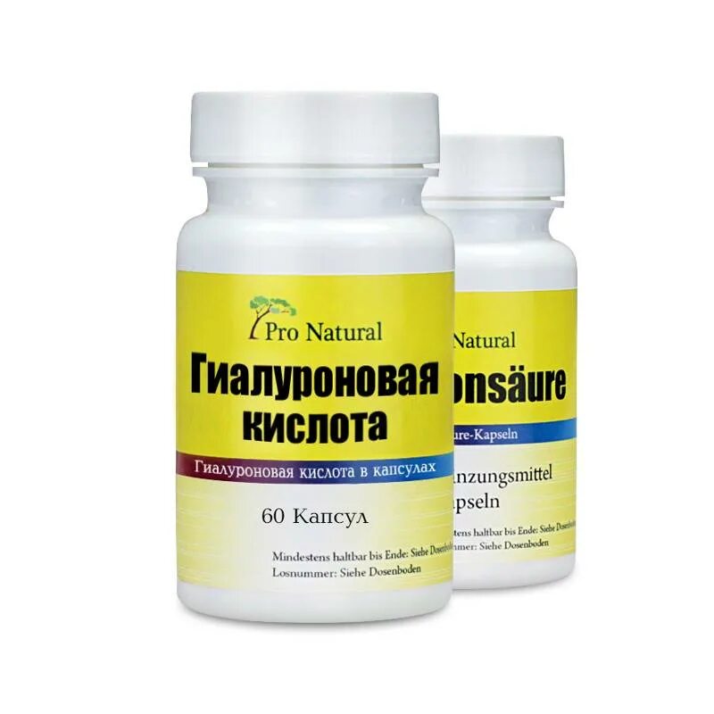 Гиалуроновая кислота для суставов уколы препараты. Таблетки с гиалуроновой кислотой для суставов. Гиалуроновая кислота для суставов в таблетках. Гиалурованная кислота для суставов в таблетках.