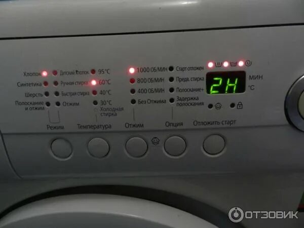 Стиральная машина lg 1039 sd. Стиральная машина без кнопок. Стиральная машина без кнопок. Кнопка старт стиральная машина lg. Стиральная машина lg сенсорная панель.
