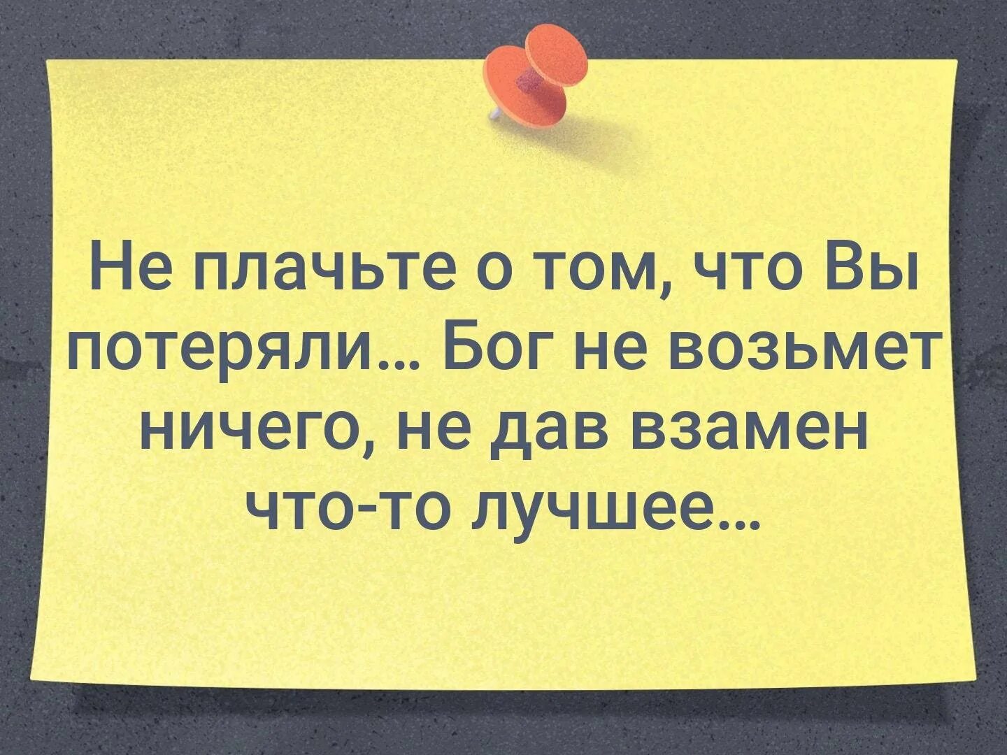 Отпуск дают на неделю. Открытка с выходом из отпуска. Цитаты про отпуск. В отпуск ушел один человек а отдохнул весь. Когда в отпуске на работе.