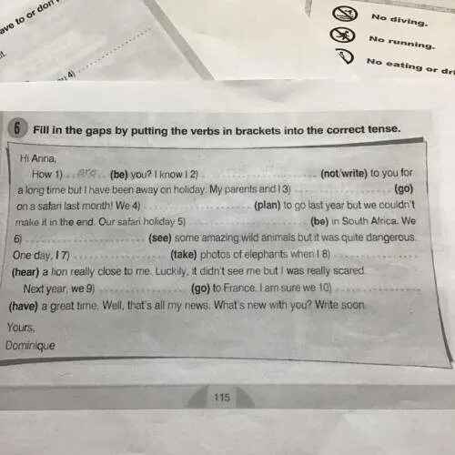 Fill in burst senior charity. Fill in the verbs in the correct Tense. Put the verbs in Brackets into the correct Tense. Гдз по английскому put in the verbs in Brackets into the gaps. Put in the verbs in Brackets into the gaps i sometimes.