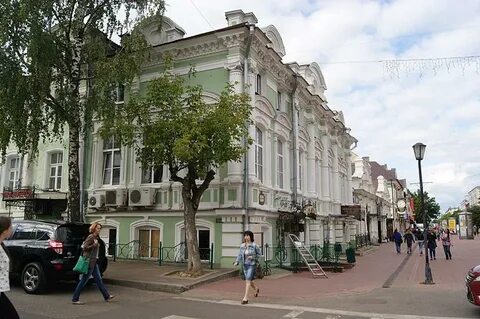Трехсвятская индекс