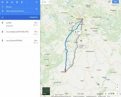Расстояние москва орел в км на машине
