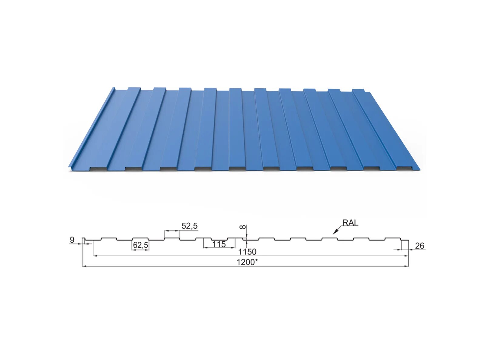 Профнастил пс-8. Профнастил пс-7. Профнастил пс 14. Профнастил с-8 (пэ-01-8017-0,45) 2м. Профнастил нс20 2х1,15м.