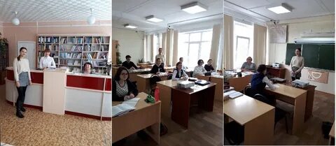 Гимназия юрги сайт
