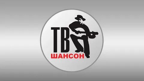 Шансон тв прямой эфир only tv org