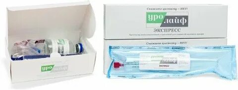 Урогиал