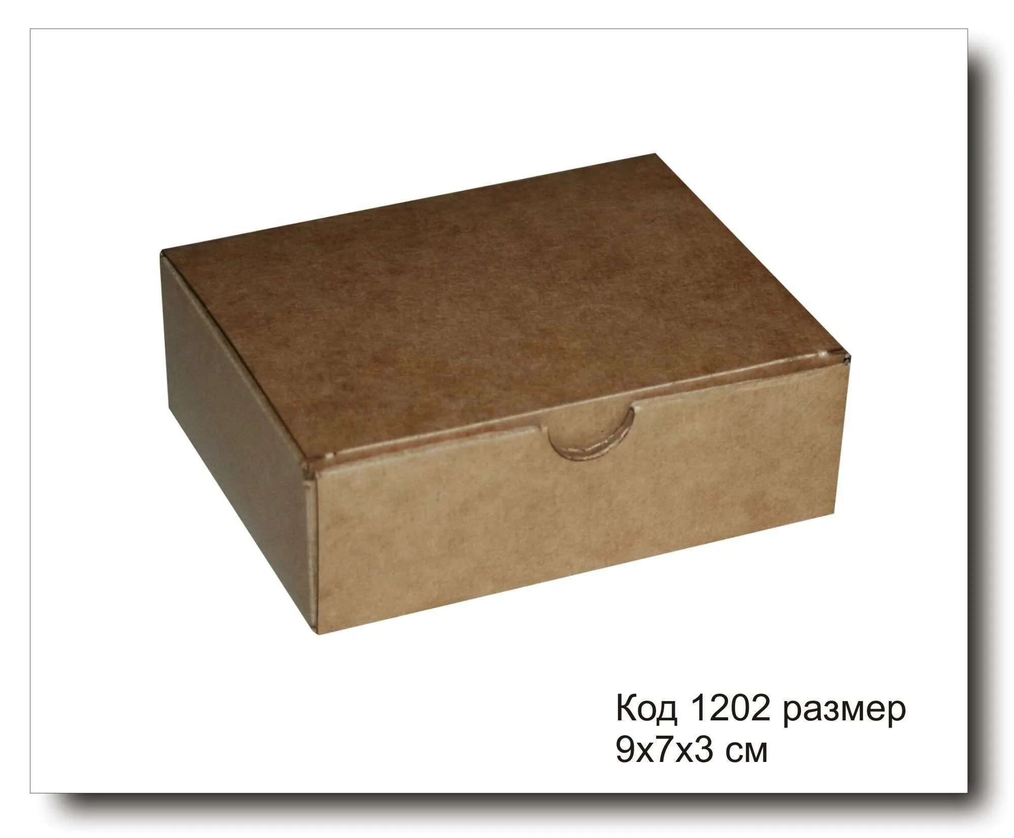 Коробка содержит. Крафт картон для упаковки. коробки из крафт картона. упаковка крафт коробка. прямоугольная картонная коробка.
