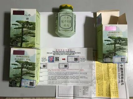 Ginseng kianpi pil для набора веса