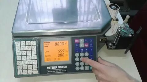 Вес комплекс весы