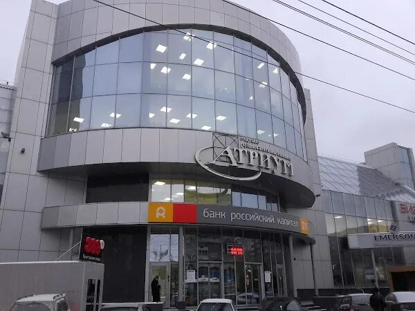 Эксперт, Взлётная улица, 26г, Красноярск - 2ГИС