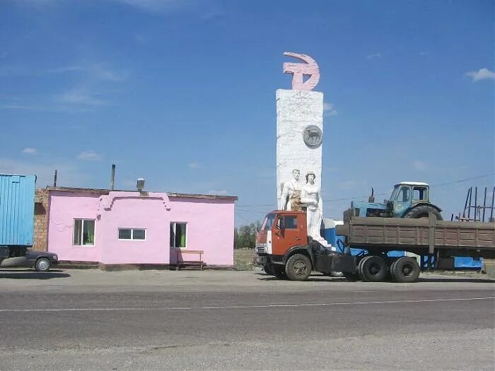 Совхоз карагандинский фото. Кокпекты вко. Астрахановка. Караганда поселок актас. Крестовоздвиженский храм элисты.