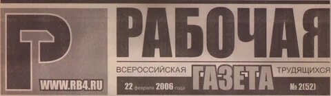 1996 pdf