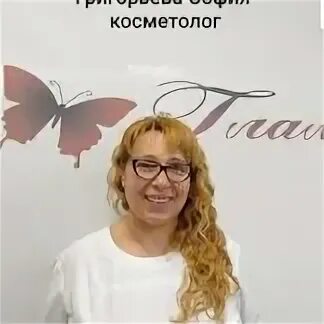 Толмачева отзывы. Толмачева отзывы