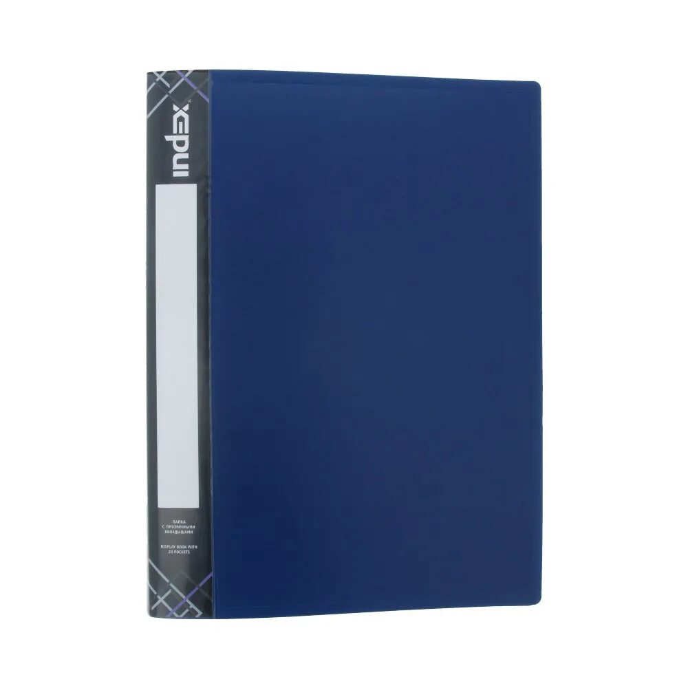 Папка-регистратор а4 80мм. Папка index. Папка index. Папка для документов черная. Папка регистратор корона а 5.
