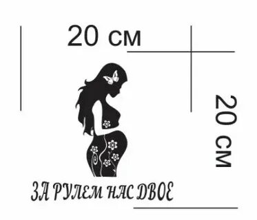 Двадцать двое суток