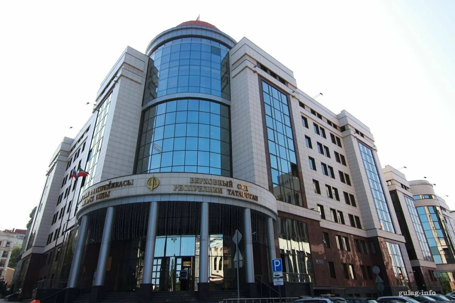 Минниханов отметил гуманность судов РТ в условиях пандемии