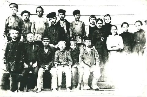 Погода ичетовкины