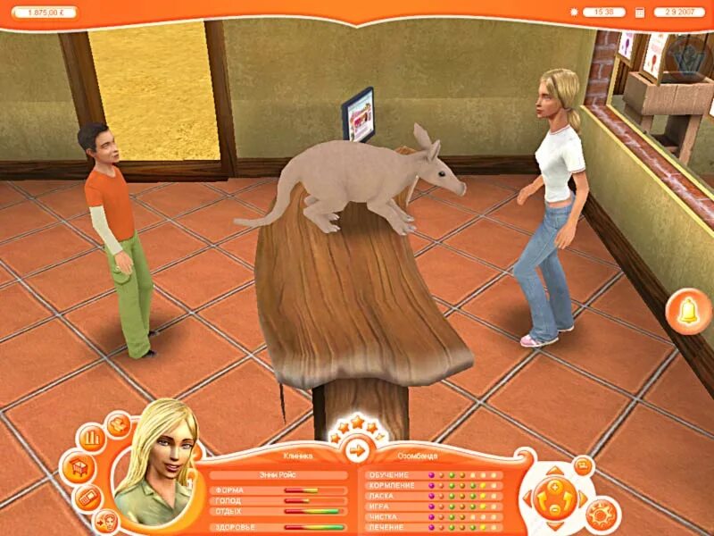 Игра мой любимый том. Мои любимцы игра. Игра Pet vet. Игра Pet vet animal Hospital Мои любимцы. Игра Pet vet 1.