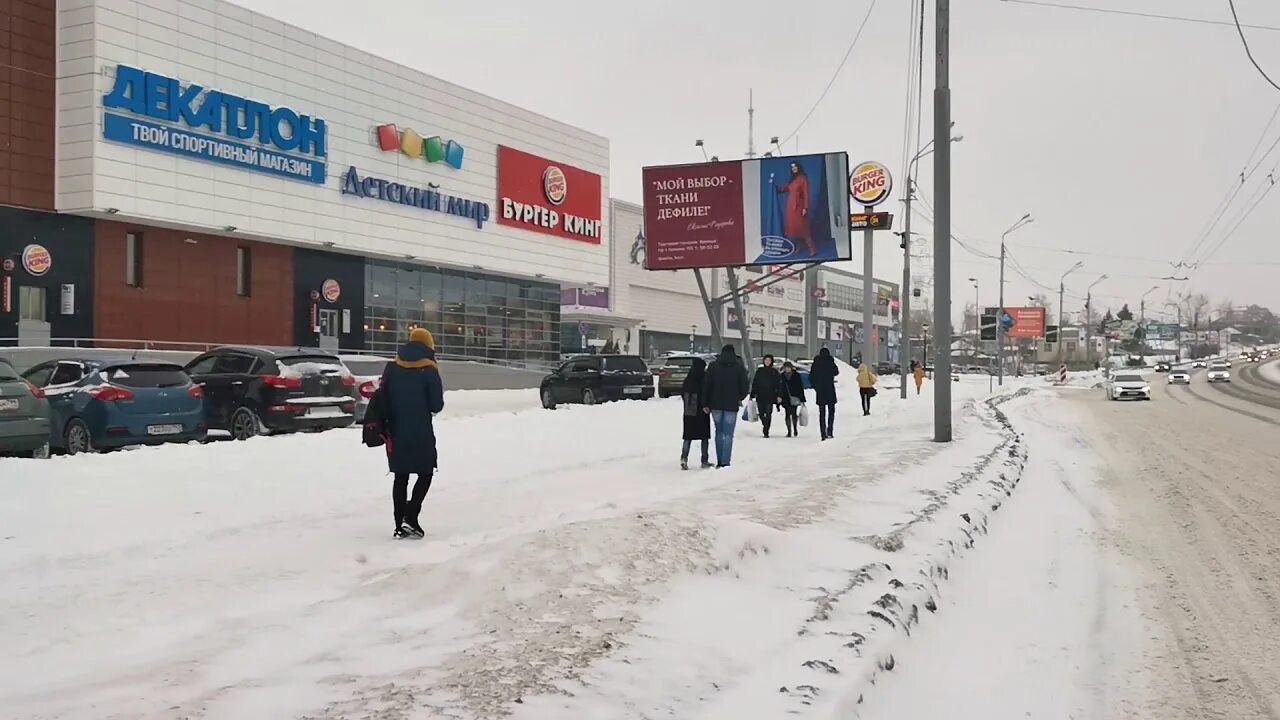 Томск пр комсомольский. Комсомольский проспект 15а Томск. Комсомольский проспект 70/1 Томск. Комсомольский 68/2 Томск. Комсомольский 68 Томск.