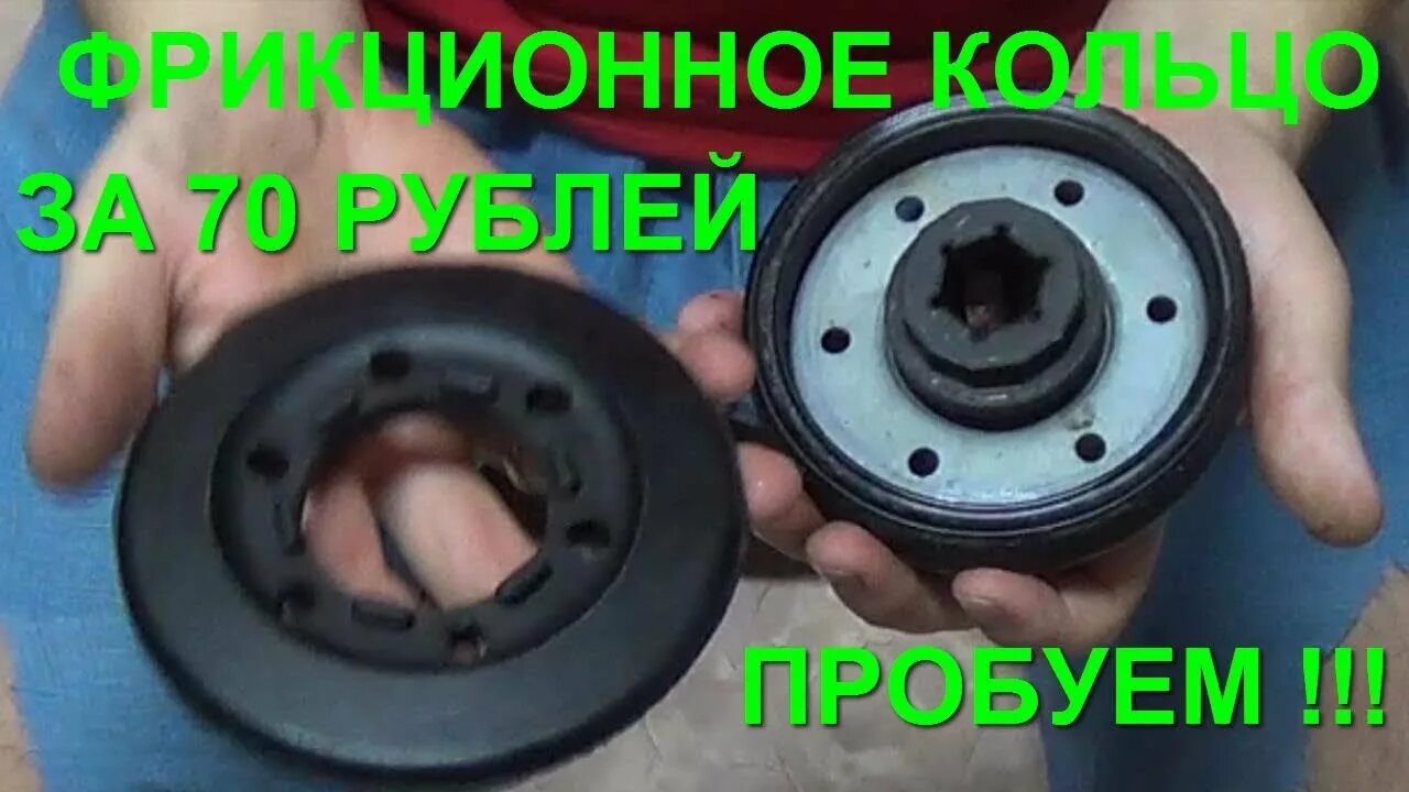 Замена катка буран. Смазка катков снегохода буран. Смазка катков снегохода буран. Роликовый каток. Смазка катков снегохода буран.